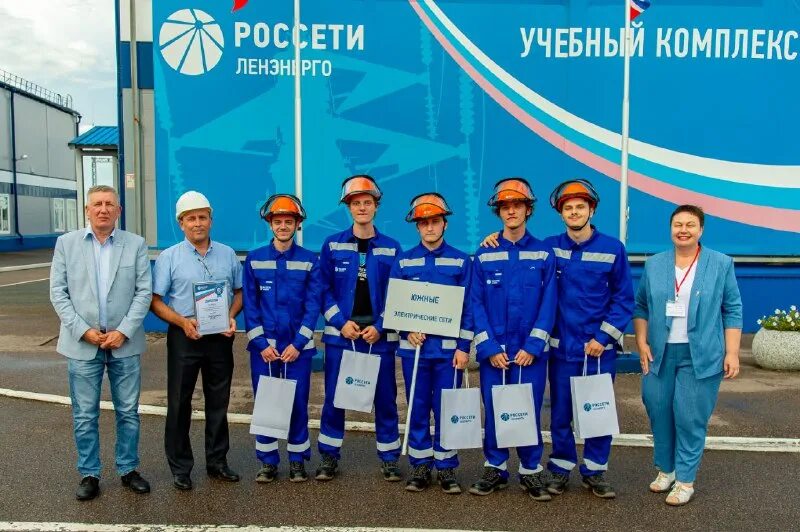 Соревнования россети 2019 ленэнерго. Россети кузьмин. Филиал пао россети ленэнерго кингисеппские сети. Россети ленэнерго. Пушкино электросеть.