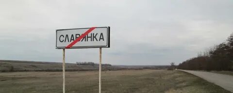 Населенный пункт воронеж