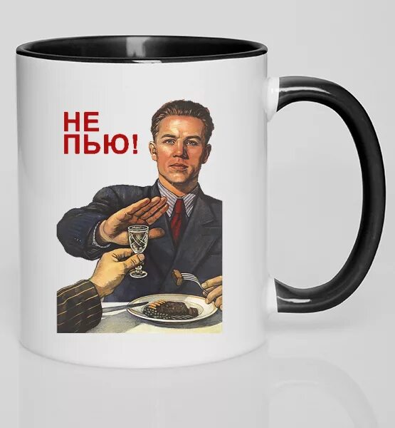 Пп йй