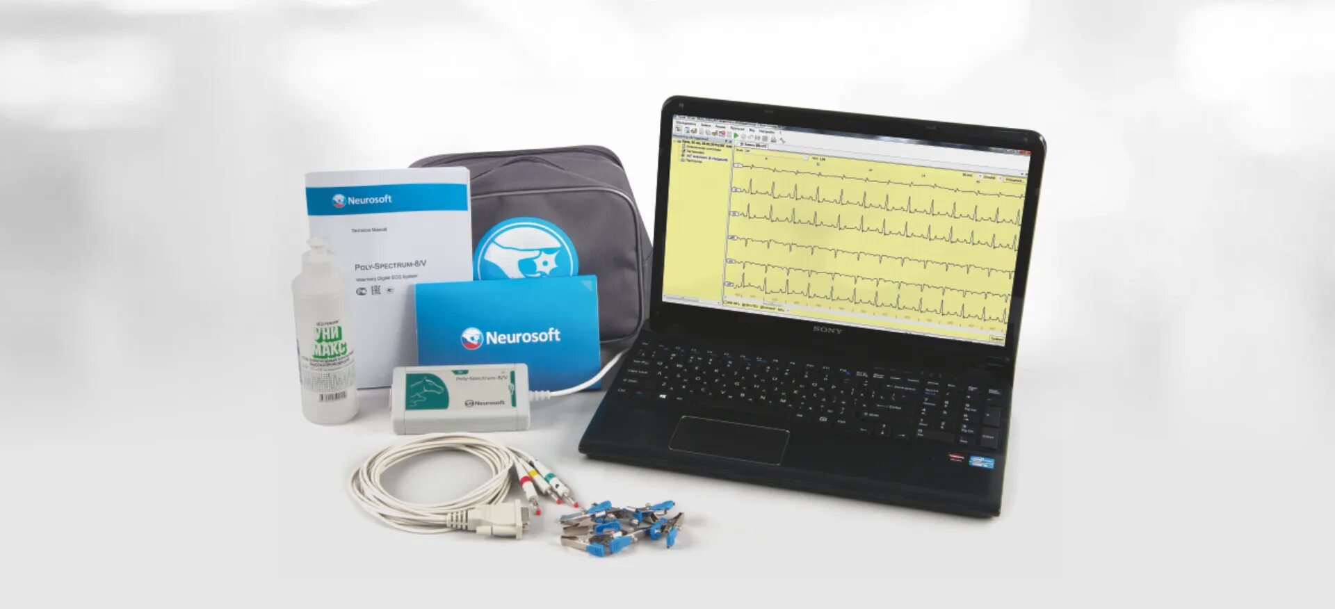 Электрокардиографе «поли-спектр-8/в». 12-канальный компьютерный электрокардиограф «поли-спектр-8/е». Экг аппарат полиспектр 8. Электрокардиограф компьютерный "поли-спектр-8/е". Полиспектр экг 8 ех.