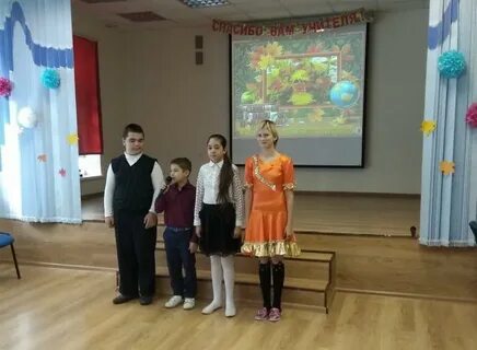 Школа 281