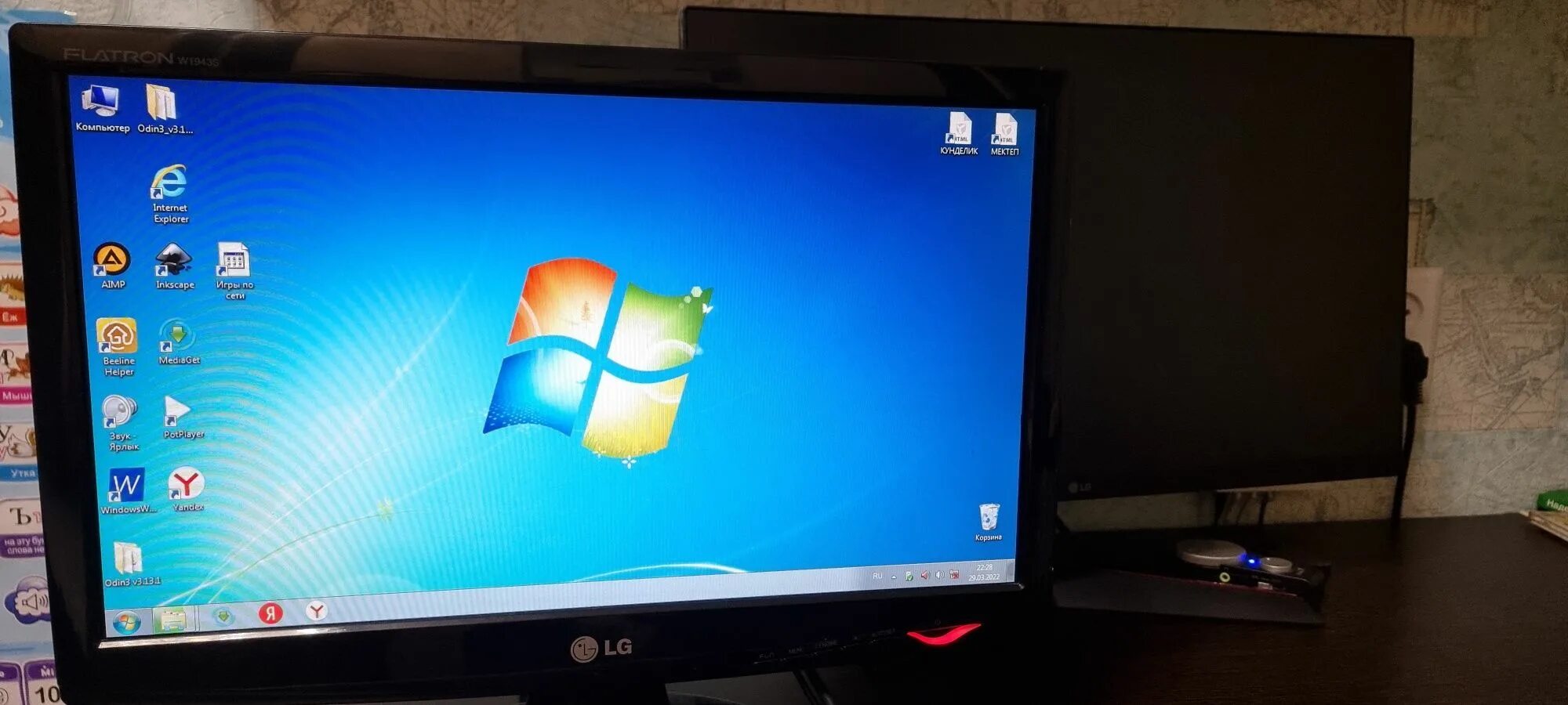 Viewsonic va2248-led 22. 5. Монитор 30000 рублей. Домашний игровой компьютер. Монитор 30000 рублей.