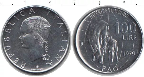 Европе 100. Европе 100