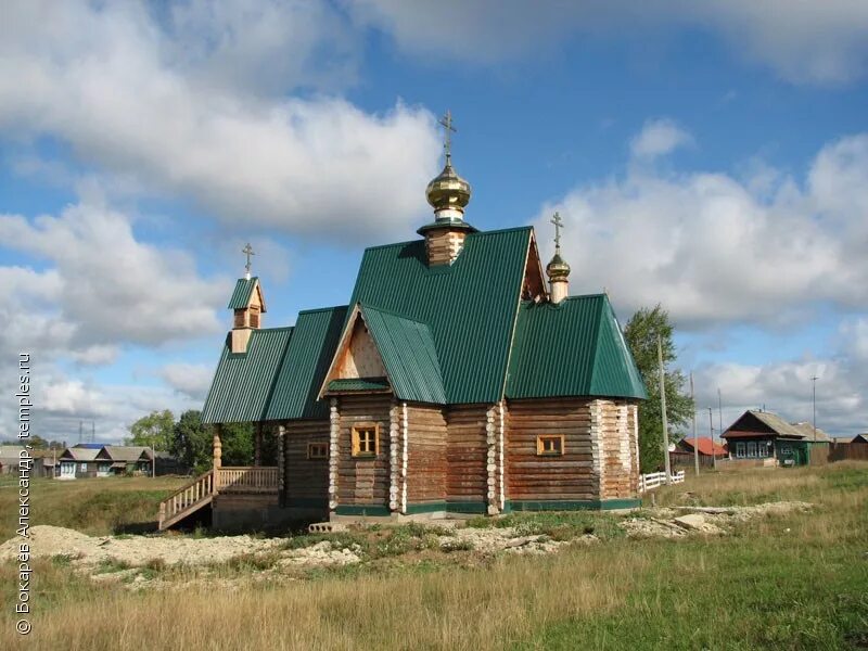 ключики свердловская область. село ключики красноуфимского района. нижний тагил пансионат ключики. санаторий ключики свердловская область. санаторий ключики нижний тагил.