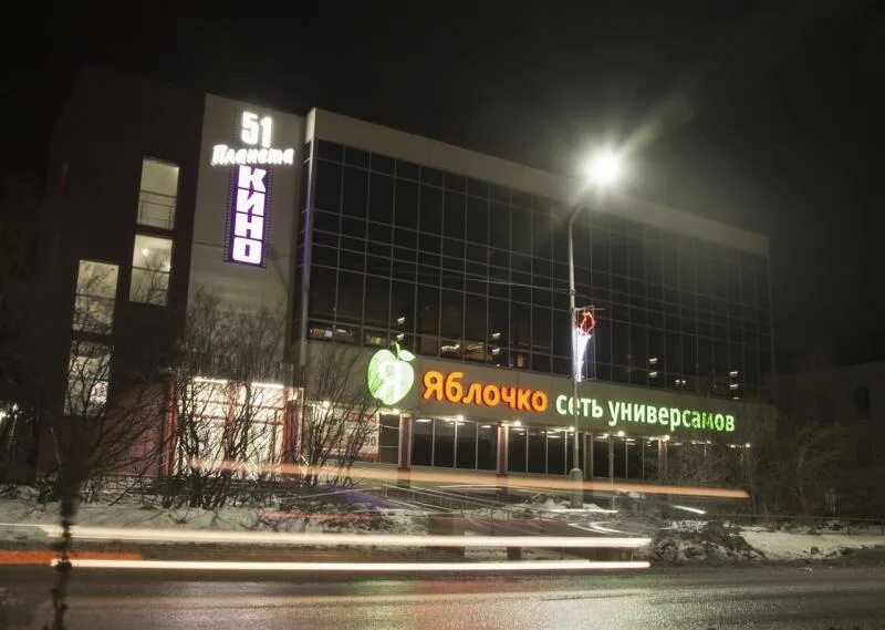 Продажа однокомнатной квартиры с. Орехово, ул. 60 лет ссср - объявление #5084950