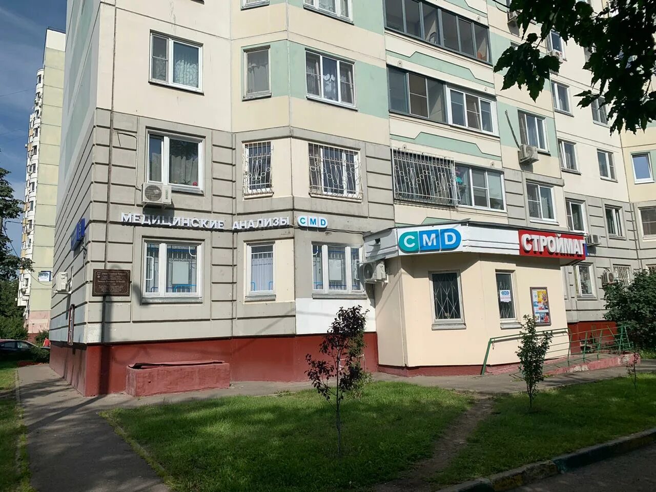 Улица юных ленинцев 46. Юных ленинцев 10. Юных ленинцев 10/15 корп. Кузьминки москва улица юных ленинцев. Улица юных ленинцев, 10/15к2.