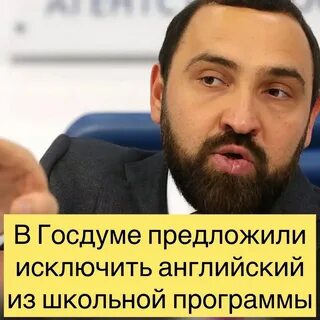 Депутат госдумы хамзаев биография