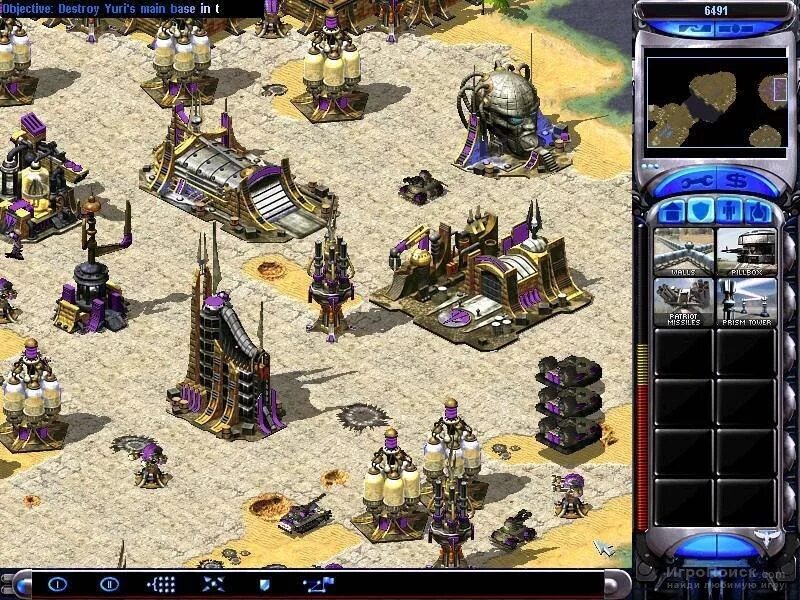 Command & Conquer: Red Alert 2. Command & Conquer: Red Alert 2 - Yuri's Revenge. Command & Conquer: Yuri's Revenge 3. Red Alert 2 Yuri's Revenge 2. Command conquer yuri