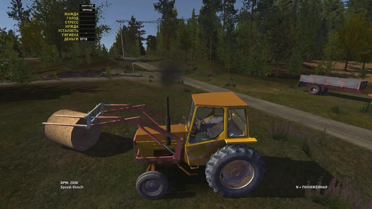 Как завести трактор в my summer car. Трактор my summer car. тюки сена my summer car. игра гавновоз. работа на ферме май саммер кар.