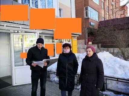 Жилищное хозяйство 3