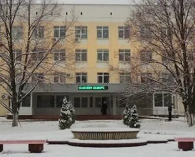 Гбуз мо видновский