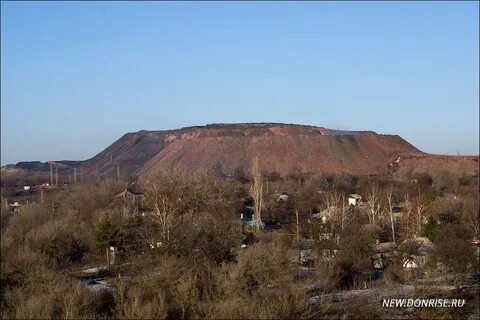 Шахтерское гора