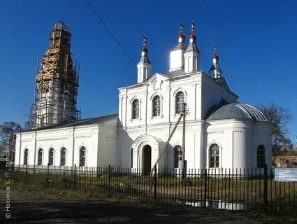 Раменье