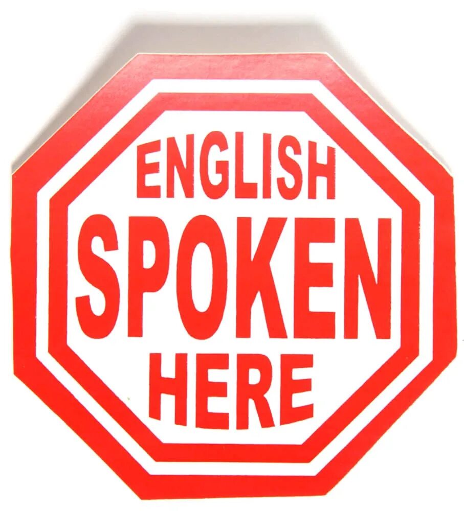 Speak English. Speak only English. Инглиш. Spoken English. I speak english very well