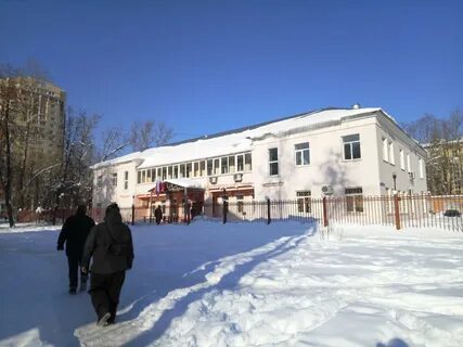 Центр занятости реутове