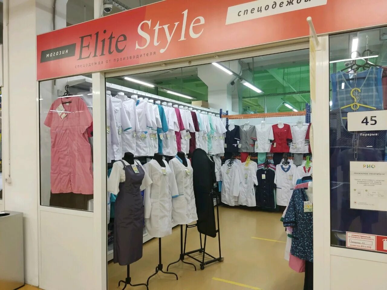 стайл ярославль. доги стиль. стайл ярославль. стайл ярославль. стайл ярославль.