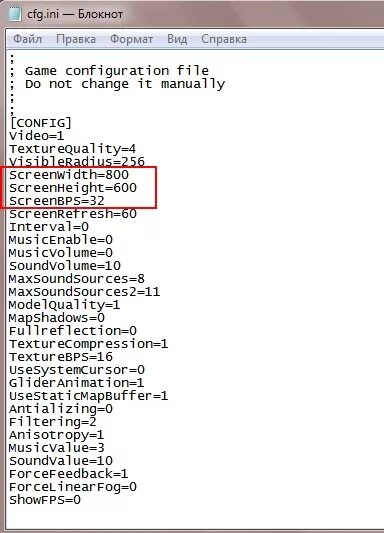 Configuration file ini. Ini файл. пример файла ini. как выглядит кфг файл. название устройства в ini файле.
