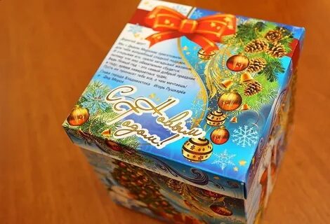 Музыка для раздачи новогодних подарков