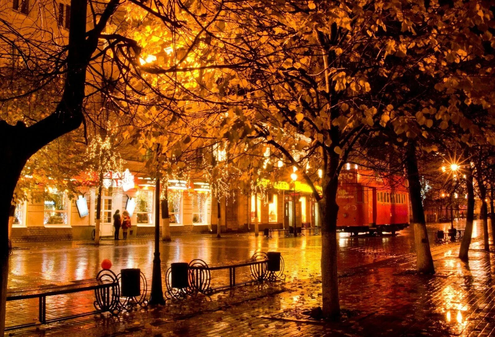 Конец сентября вечер. Осень в городе. Осенний город. Осенняя ночь в городе. Осенний вечер в городе.