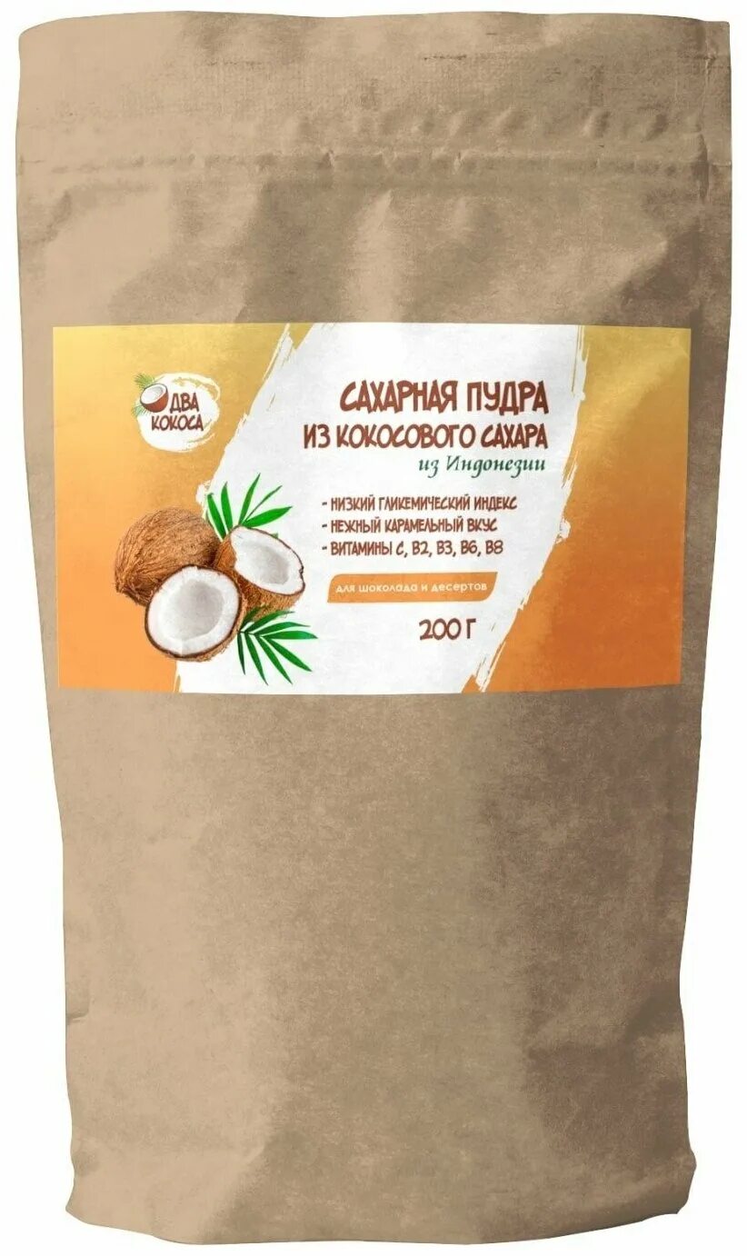 Кокосовый сахар 2 кокоса. Шампунь organic кокосовый. Кокосовое масло холодного отжима два кокоса. Кокосовое масло для тела холодного отжима. Масло кокосовое с ароматом органик.