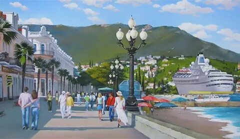 Ялта рисунок