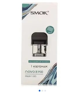 Smok novo картриджи