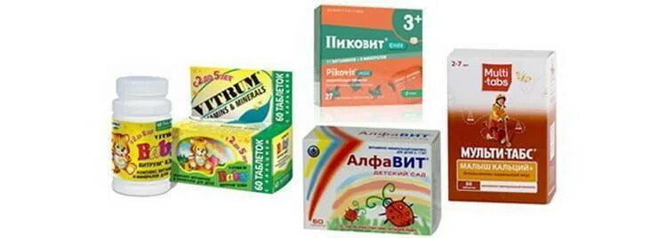 Витамины для роста детей 3 года. Мульти табс классик плюс. Витамины для детей. Супрадин кинс милки пас. Витамины для роста детей 3 года.