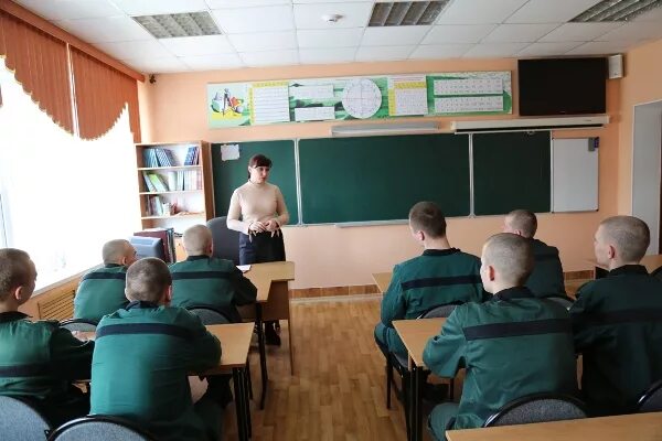 Содержание в воспитательной колонии