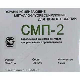 Экраны смп 1