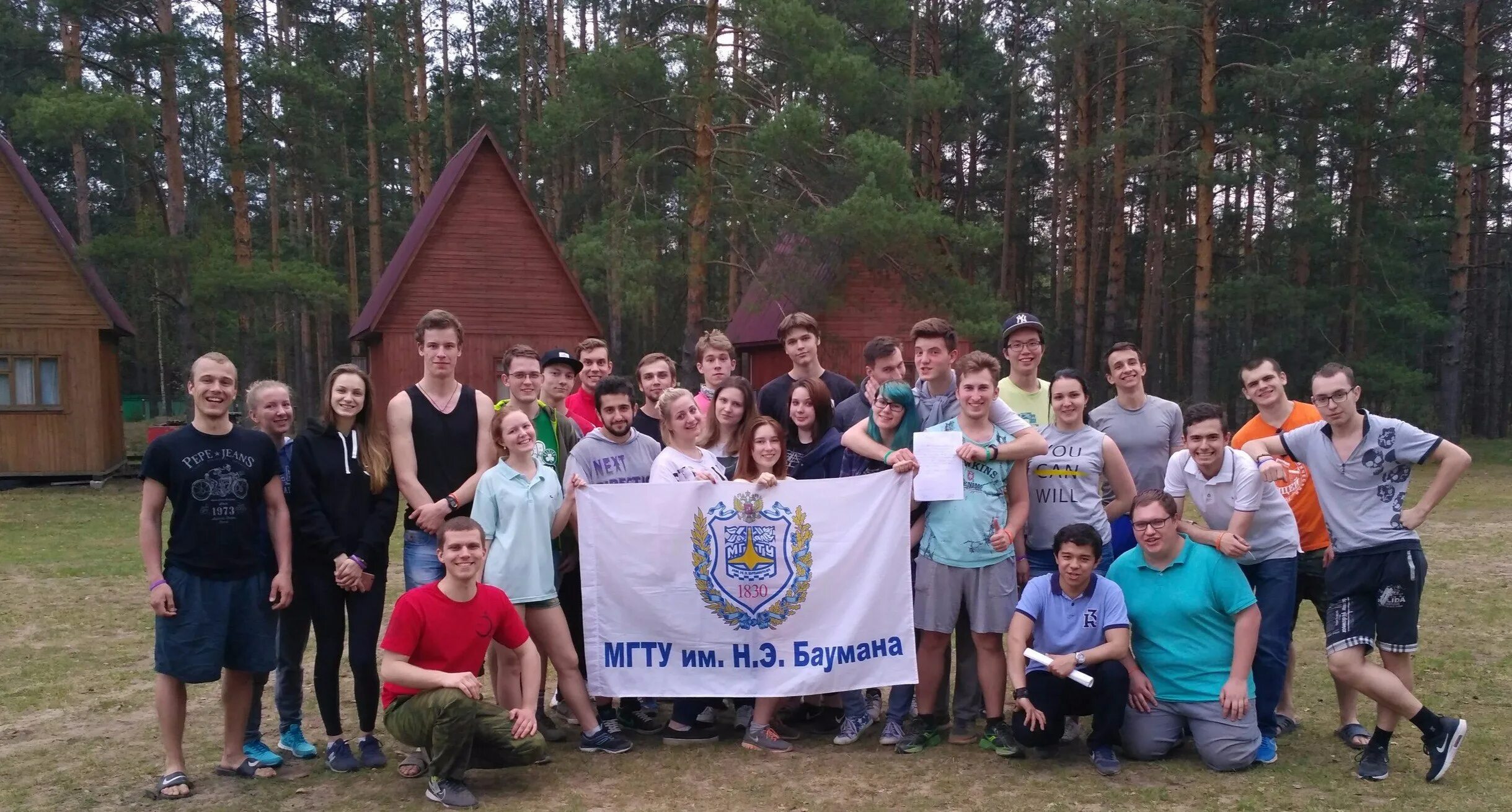 корпуса мгту им носова. президент мгту им. музей орево. баз мгту. московский институт инженеров гражданской авиации.