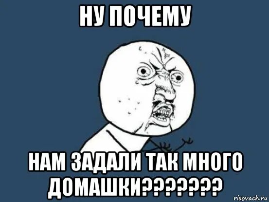 Ну почему не стоит