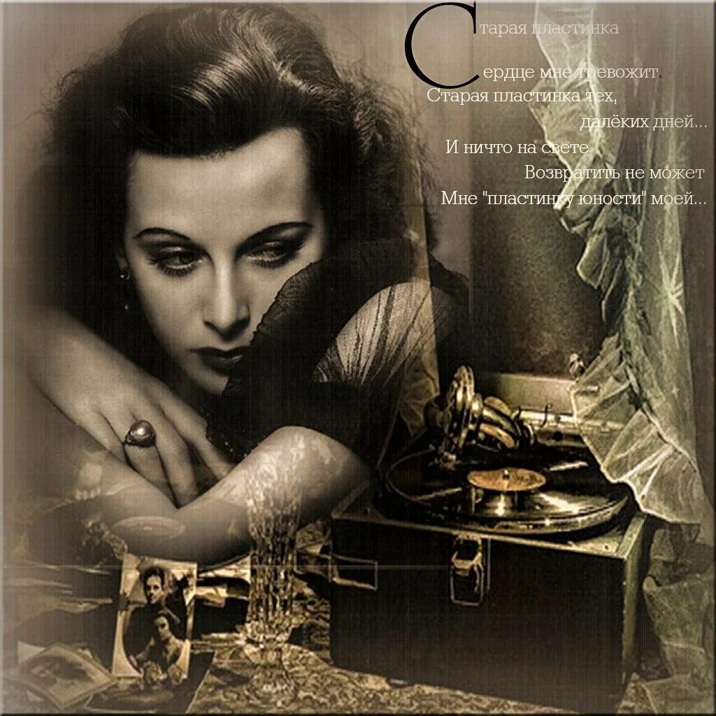 Older слушать. бабушка диджей. Older слушать. старик в наушниках. Older слушать.