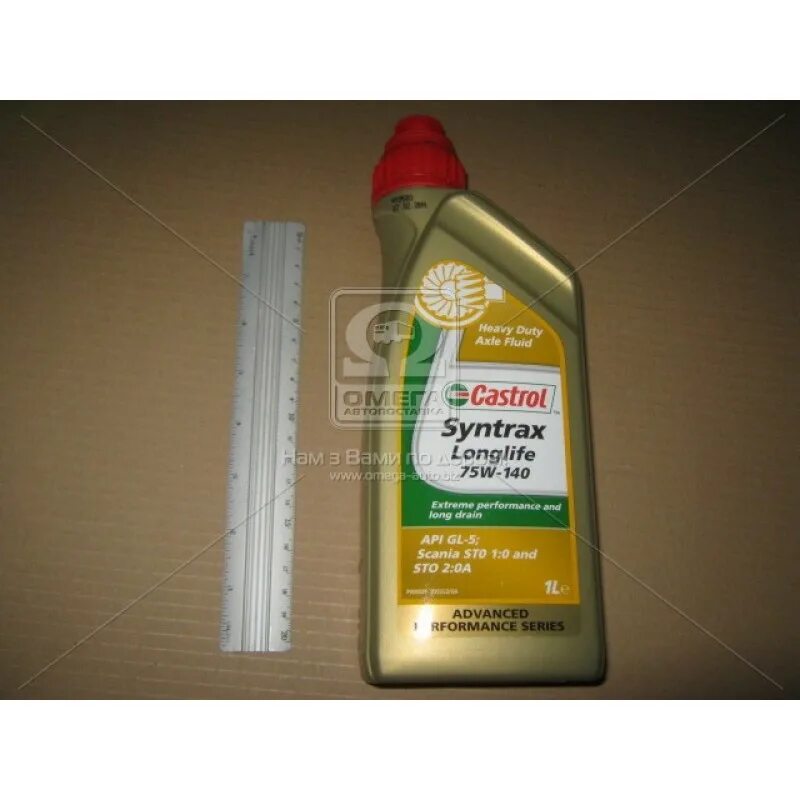 Castrol 75w140 Longlife. Castrol Transmax manual Multivehicle 75w90 (1л). 154fb4 Castrol. Масло для коробки 75w90 Castrol Syntrans. Castrol transmax manual 75w 90