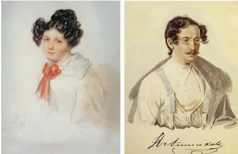 Анненкова е