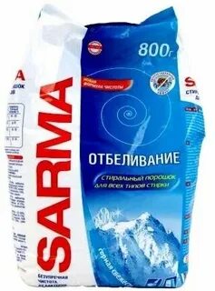 Фирма сарма
