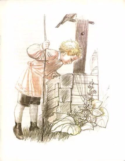 Ежик в тумане франческа ярбусова. Старый колодезь читать. Детство тёмы гарина- михайловского. Н гарин михайловский детство тёмы. Тема и жучка гарин-михайловский читать.