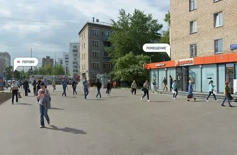 Москва 2 42