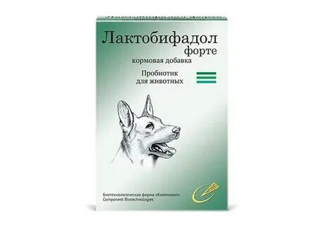 Лактобифадол для собак