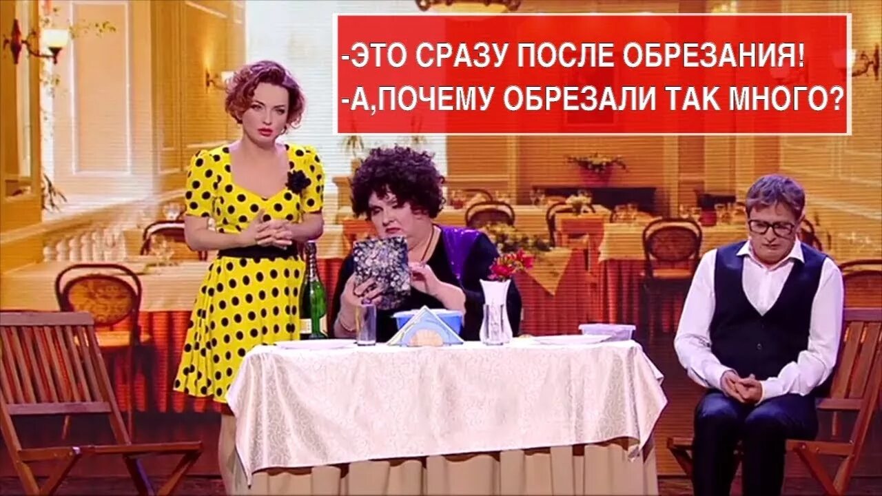 Дизель шоу 2023. Дизель шоу еврейское. Дизель шоу еврей. Дизель шоу еврей. Дизель шоу еврейское.