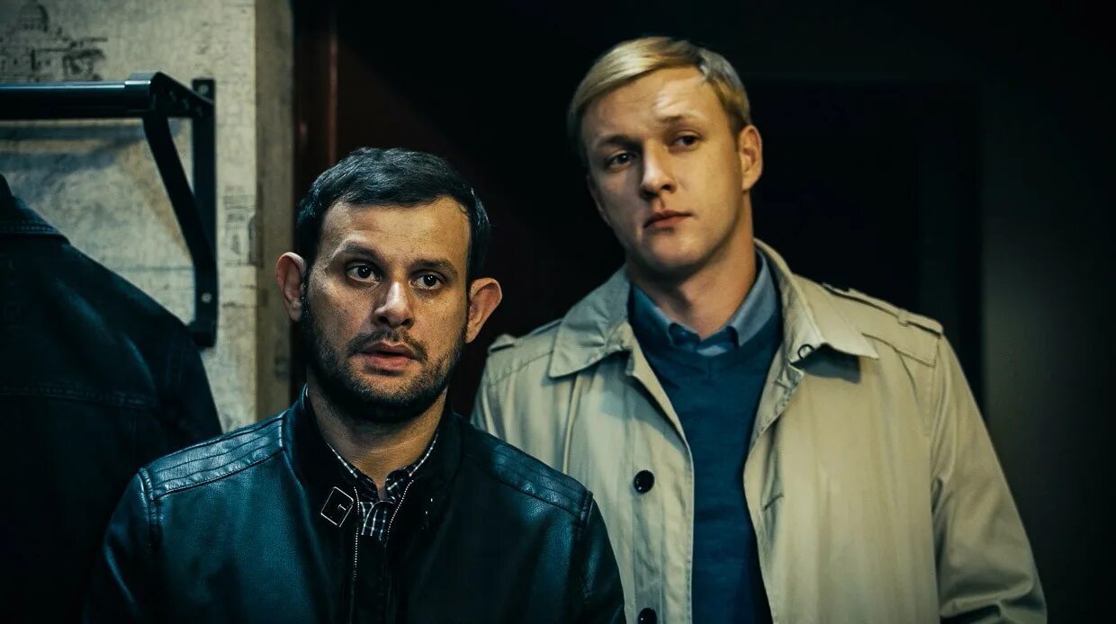 2 й в ролях