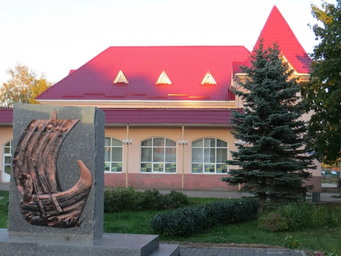 олень из подслушано. пгт красный подслушано. фошное брянская область. подслушано в школе. подслушано красный яр.