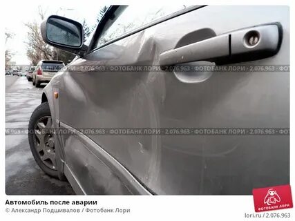 Поцарапали машину и уехали что делать