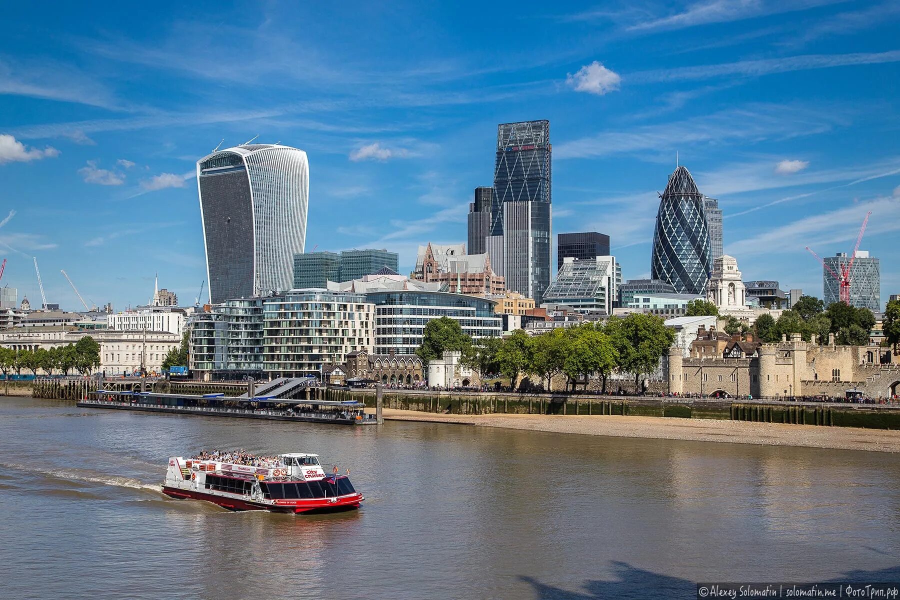 Лондон лето. Лондон летом фото. London Sunny.