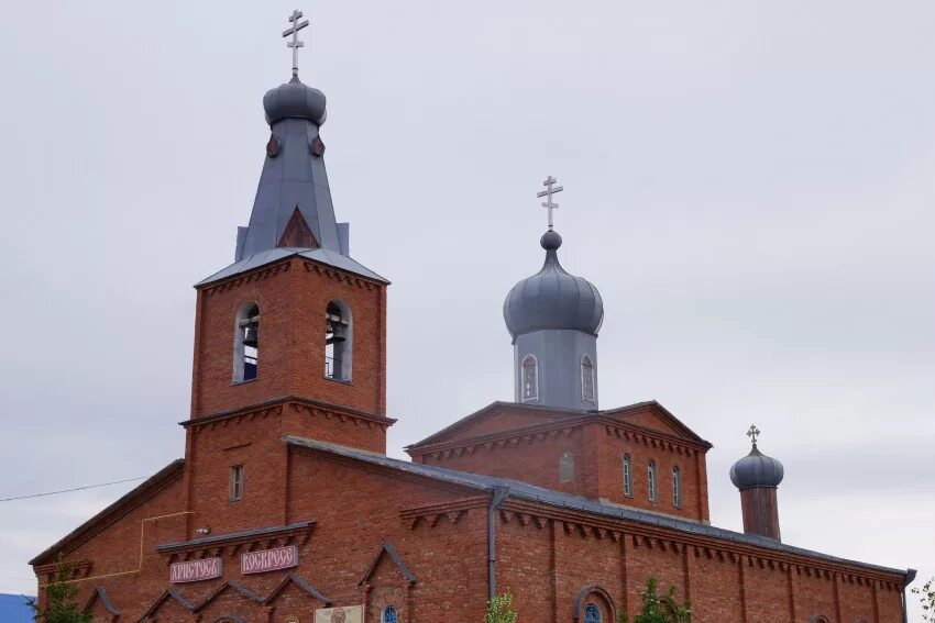 Монастырь Кизильский район Челябинская. Кизильское храм. Село Кизильское Челябинская область. Симеоно Аннинский монастырь Кизильское. Кизил челябинская область