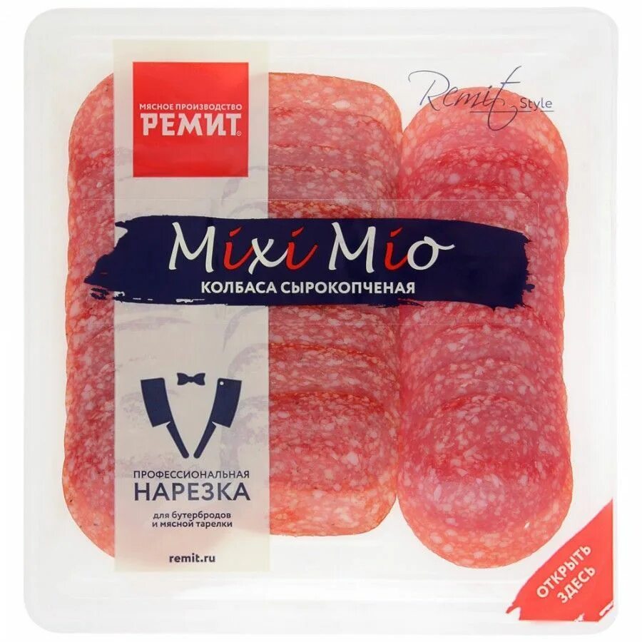 Trio mio колбаса сырокопченая. Нарезка ассорти трио мио с/к 100 ремит. Ремит нарезка ассорти. Ремит ассорти. Ремит колбаса ассорти нарезка duo.