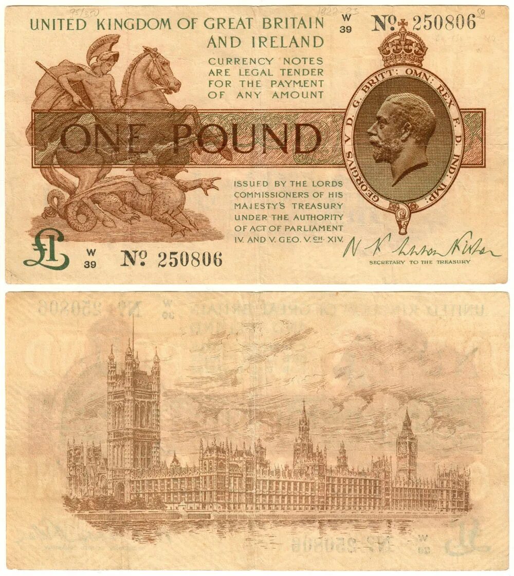 Валюты англии £ 0. 100 фунтов купюра. Банкноты великобритании для печати. 10 фунтов бумажные. Фунт банки москвы.
