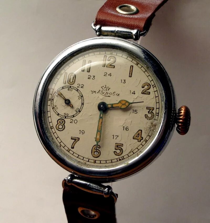 Сумы часы. Карманные часы Zenith 1970-е. 2 Часовой завод часы 1940 года. Zenith часы 1940г. Механические часы старинные.