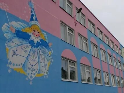 Сайт детского сада 35