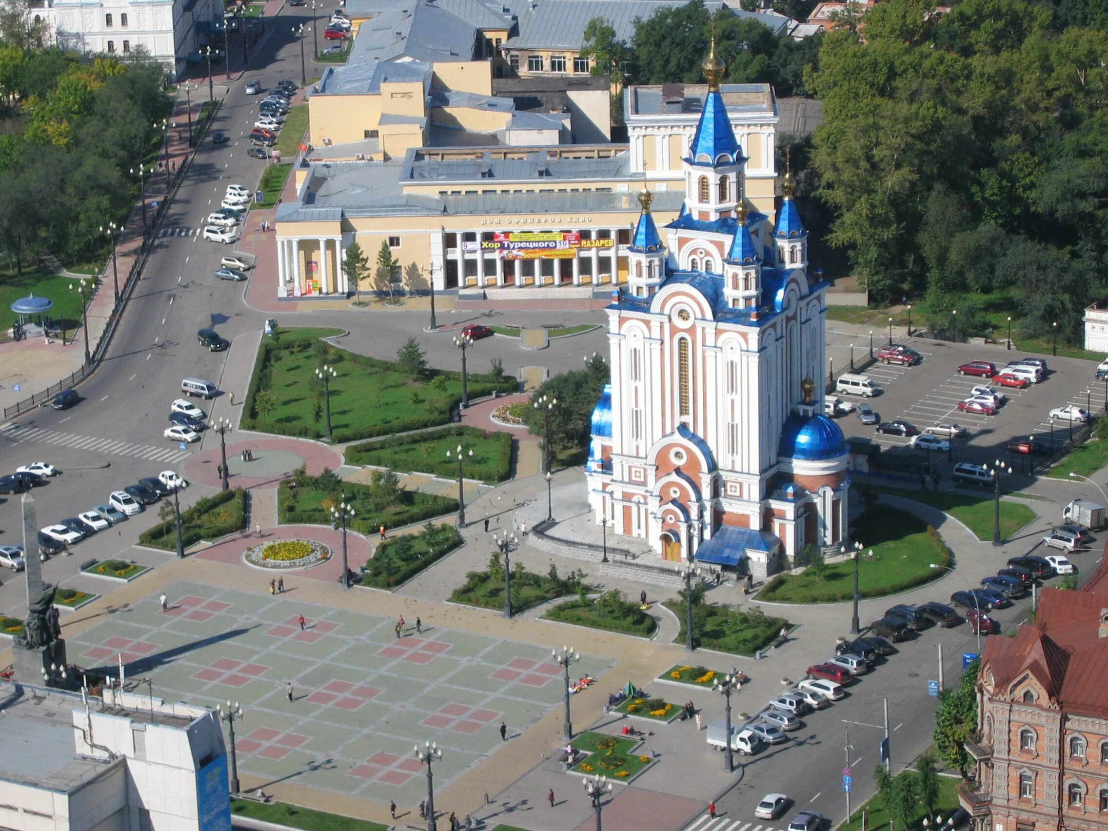 Организации г хабаровска. Комсомольская площаьхабаровск. Соборная площадь Хабаровск. Город Хабаровск Комсомольская площадь.