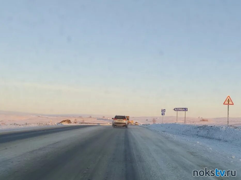 Трасса Оренбург Орск. Трасса Оренбург Орск сейчас. Автодорога Сибай Оренбург. Трасса Оренбург Орск гора Тырган.